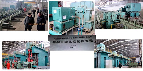case 03